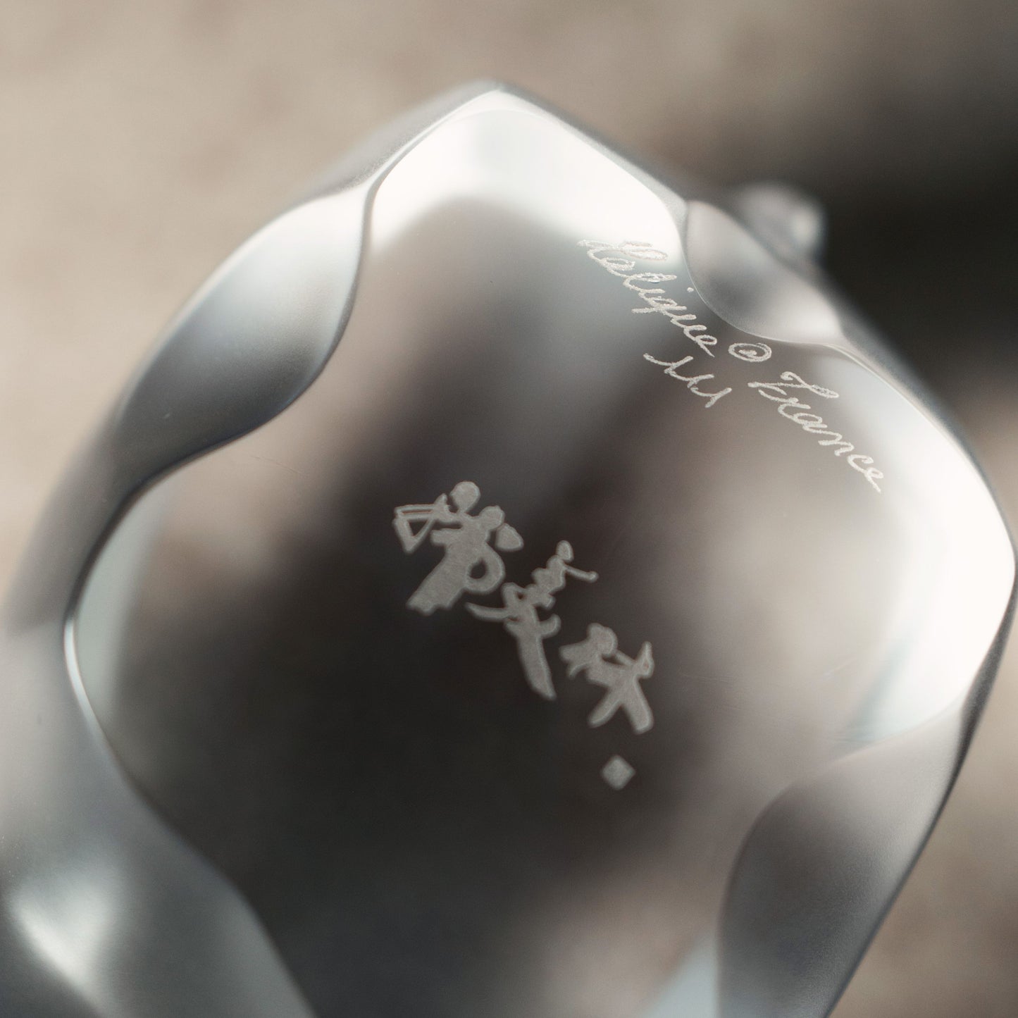 Niu Wang Wang, Han Meilin et Lalique, 2025